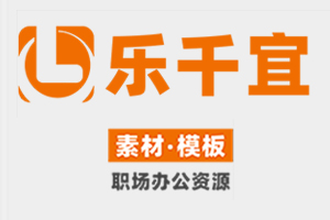 应届生求职防骗指南——避开4类陷阱